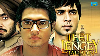 Jeet Lengey Jahaan
